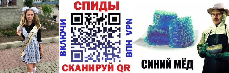 АМФЕТАМИН 98%  где купить наркоту  Анапа 