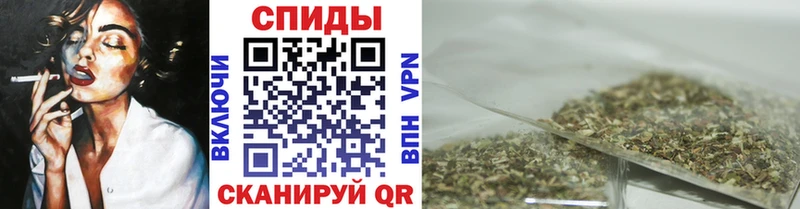 блэк спрут tor  Анапа  Бутират вода 