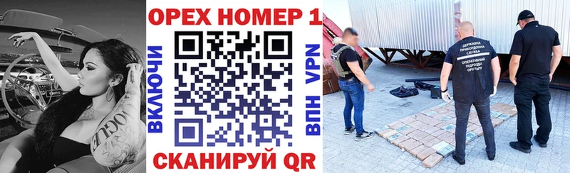 КОКАИН Боливия  маркетплейс клад  Анапа 