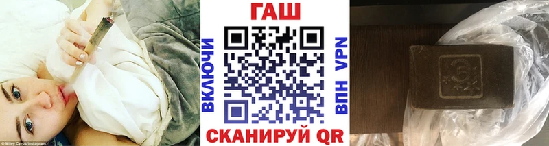 где продают   Анапа  Гашиш 40% ТГК 