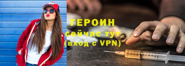 гашиш Тихорецк