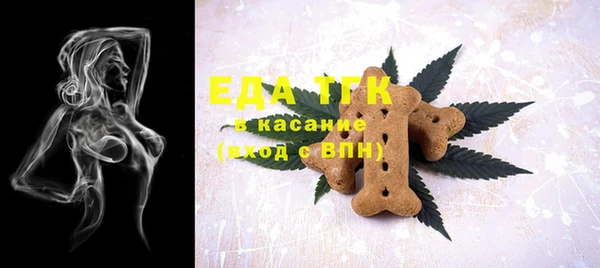 шишки Алексеевка