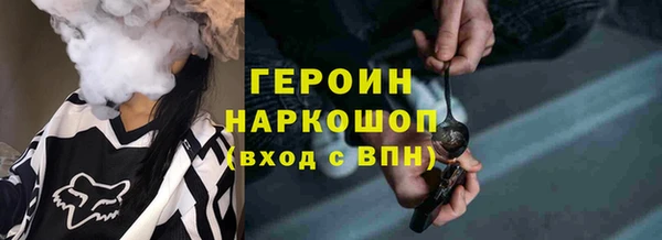spice Алексин