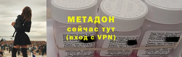 МДПВ Тобольск