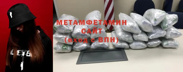 гашиш Тихорецк