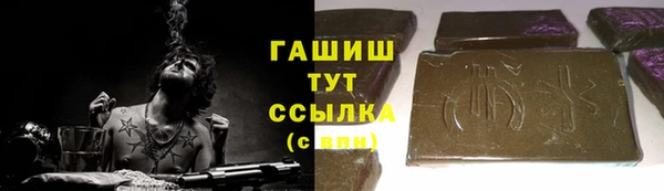 дурь Алзамай