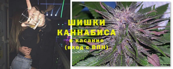 дурь Алзамай