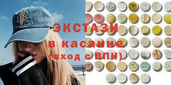 spice Алексин