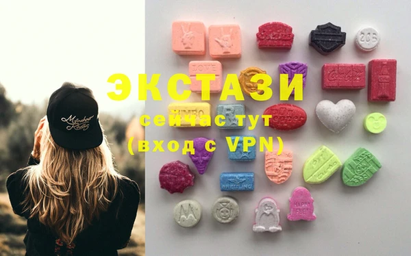 spice Алексин